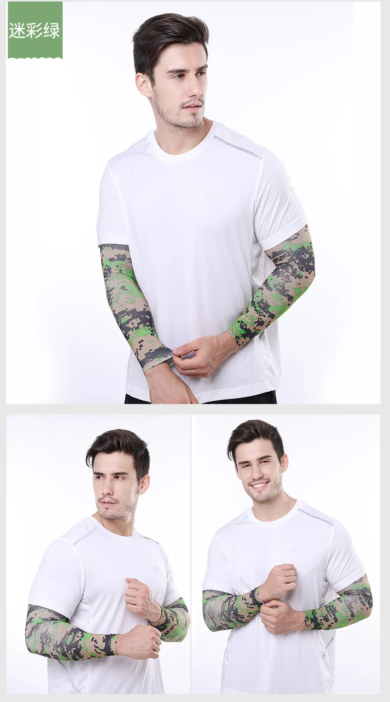 2Pcs Unisex Cooling Arm Sleeves Cover Sports Running UV Sun Protection Outdoor Men Fishing Cycling Sleeves for Hide Tattoos